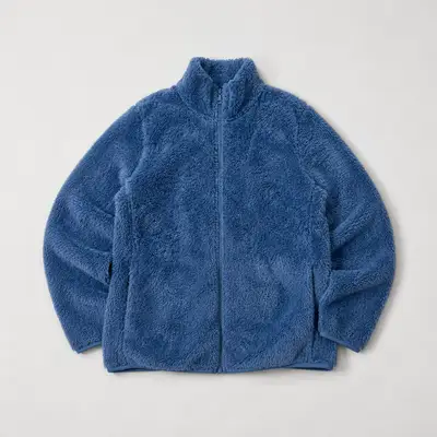Blue Sherpa Fleece Zip Jacket