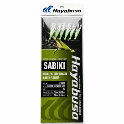 Hayabusa Sabiki Double Glow Fish Skin Silver Flasher