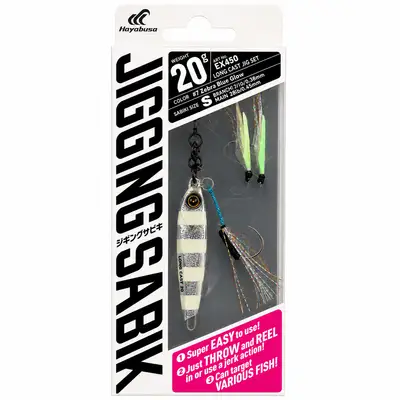 Hayabusa Jigging Sabiki Long Cast Jig Set